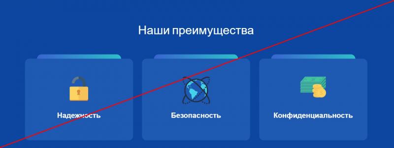 Silver FX — отзывы клиентов о брокере silverfx.org