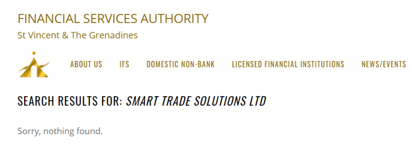 Smart Trade Coin: обзор торговых условий и отзывы клиентов