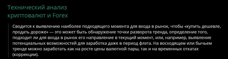 Стоит ли доверять JPDolfin: независимый обзор и честные отзывы