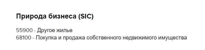 UNL Profit: отзывы, обзор предложений и условий сотрудничества