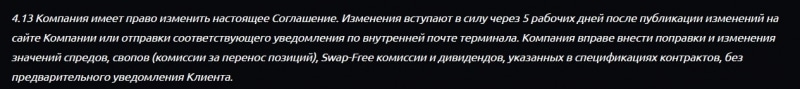 XMD-Group: отзывы трейдеров и коммерческое предложение