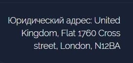 Заслуживает ли доверия Torroinvest: подробный обзор и честные отзывы