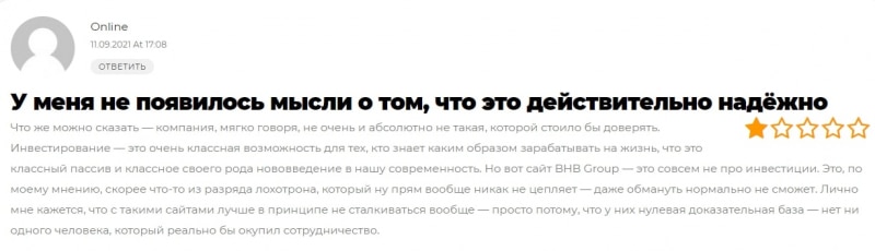 BHB Group: отзывы вкладчиков, анализ сайта и правовые документы