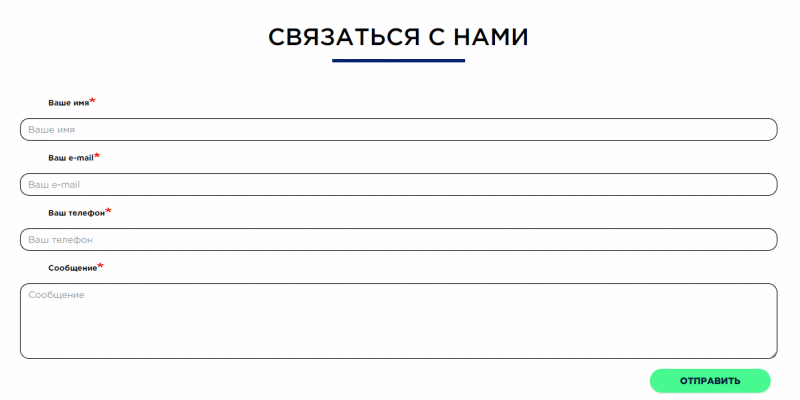 Экспертный обзор LOT и анализ отзывов экс-клиентов