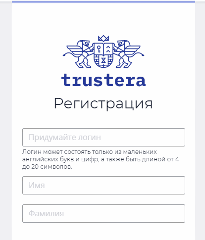 Экспертный обзор трастового фонда Trustera: инвестиционные программы и отзывы клиентов