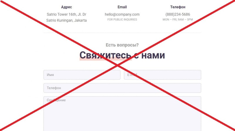 Gain Trade — отзывы клиентов о компании gaintrade.net - Seoseed.ru