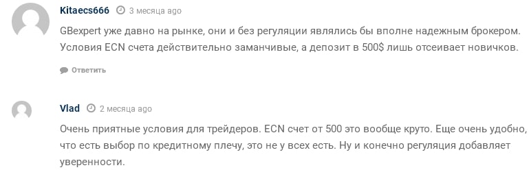 GB Expert: отзывы клиентов и торговые условия