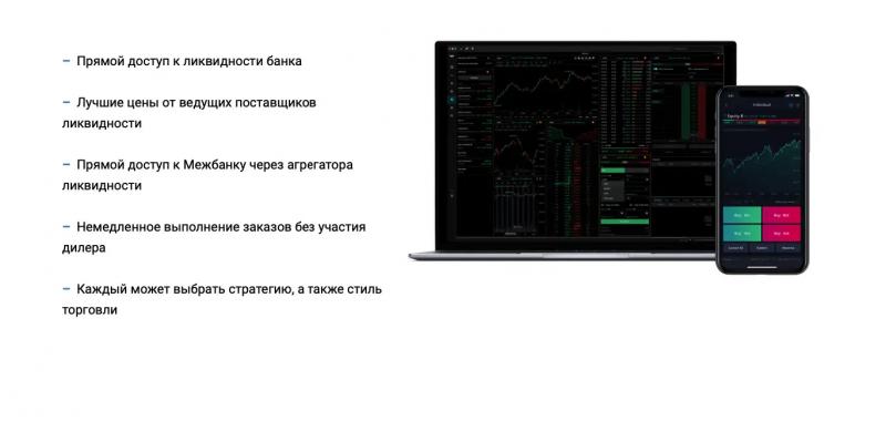 Kingdom Investments — черный брокер, нагло обманывает доверчивых людей.