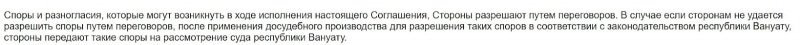 LibBit: отзывы и подробный обзор предложений в 2021 году