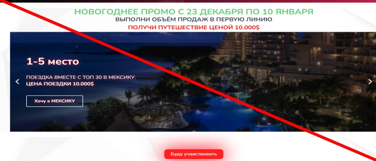 Mediacoin отзывы 2023 – Криптовалюта