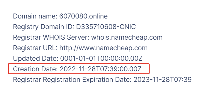 Обзор брокера 6070080.online, отзывы трейдеров в 2023 году. Как вернуть деньги на карту?