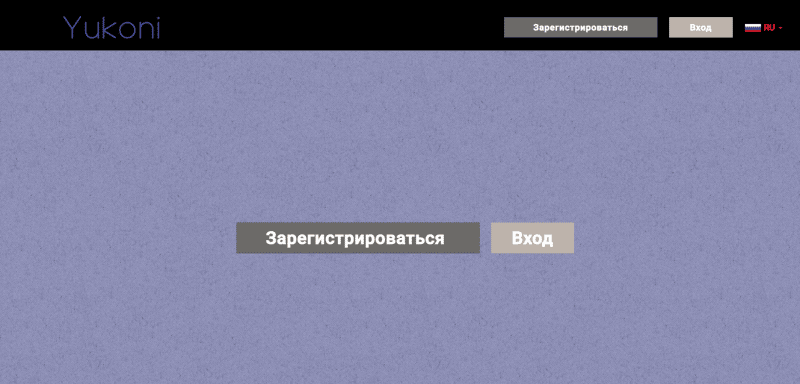 Обзор брокера 6070080.online, отзывы трейдеров в 2023 году. Как вернуть деньги на карту?