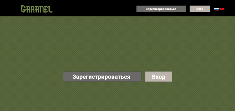 Обзор брокера 6070080.online, отзывы трейдеров в 2023 году. Как вернуть деньги на карту?