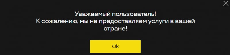 Обзор брокерской компании XFL Cash. Что это, если не заморский лохотрон и развод. Отзывы.