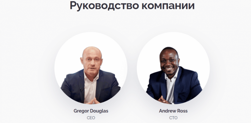 Обзор инвестиционной платформы Rostex Global: торговые условия и отзывы клиентов