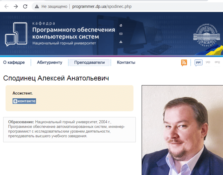 Отзывы о брокере Alpe Inversiones (Альпе Инверсионс), обзор мошеннического сервиса и его связей. Как вернуть деньги?