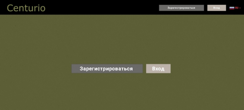 Отзывы о брокере Art300 (Арт300), обзор мошеннического сервиса и его связей. Как вернуть деньги?