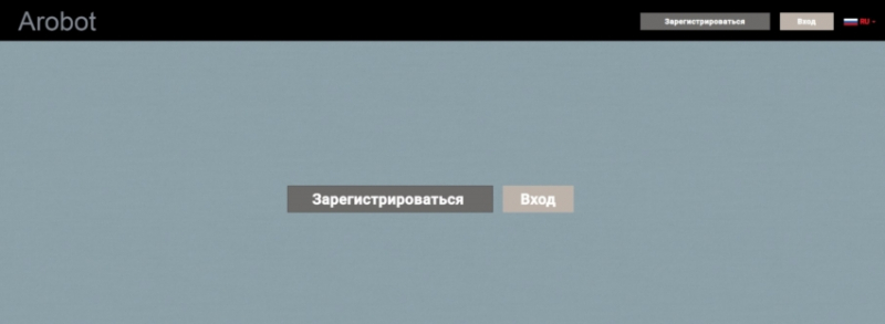 Отзывы о брокере Art300 (Арт300), обзор мошеннического сервиса и его связей. Как вернуть деньги?