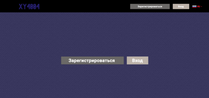 Отзывы о брокере Art300 (Арт300), обзор мошеннического сервиса и его связей. Как вернуть деньги?