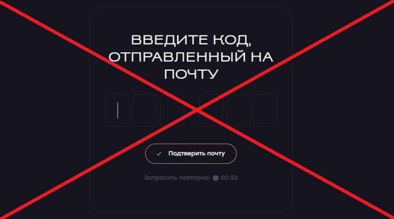 Отзывы о компании P2PRO — платформа p2-pro.com - Seoseed.ru