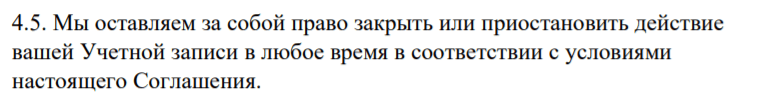 Подробный обзор брокера MaxiPlus и отзывы клиентов