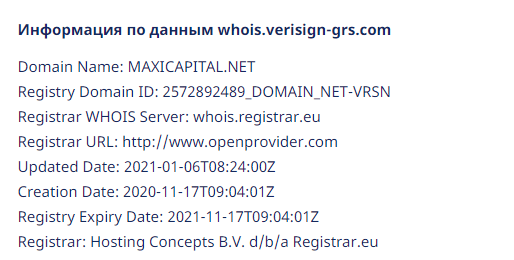 Сотрудничество с Maxi Capital: обзор CFD-брокера и анализ отзывов