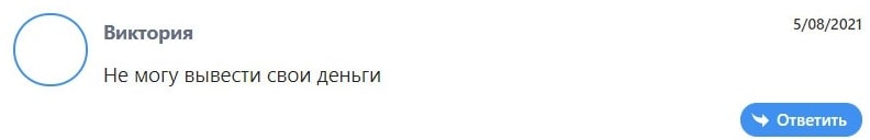 Что собой представляет брокер Zoxir: обзор торговых возможностей, отзывы