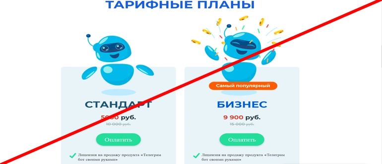 Financisto отзывы — КАК ЗАРАБАТЫВАТЬ С ПОМОЩЬЮ FINANSICTO