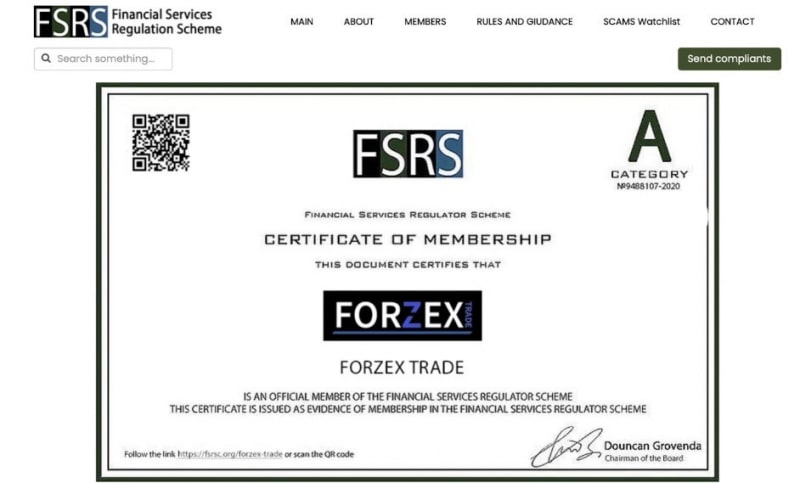 Forzex Trade (Форзекс Трейд): отзывы трейдеров, обзор сайта брокера. Как вывести деньги?