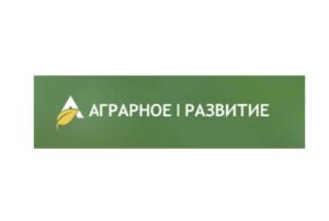 КПК “Аграрное развитие”: отзывы и анализ инвестиционных условий