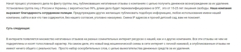 На какую оценку заслуживает Budrigan Trade: независимый обзор и отзывы