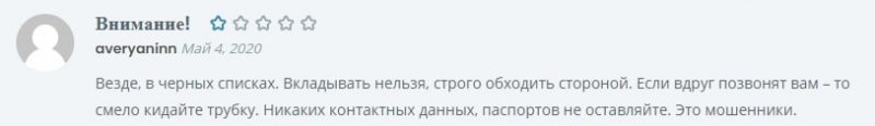 На какую оценку заслуживает Budrigan Trade: независимый обзор и отзывы