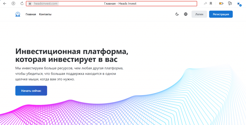 Обзор брокера Finance Voya (financexvoya.com), отзывы трейдеров о компании 2023. Как вернуть деньги?