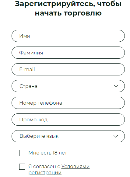 Обзор CFD-брокера Finseas: торговые возможности, отзывы