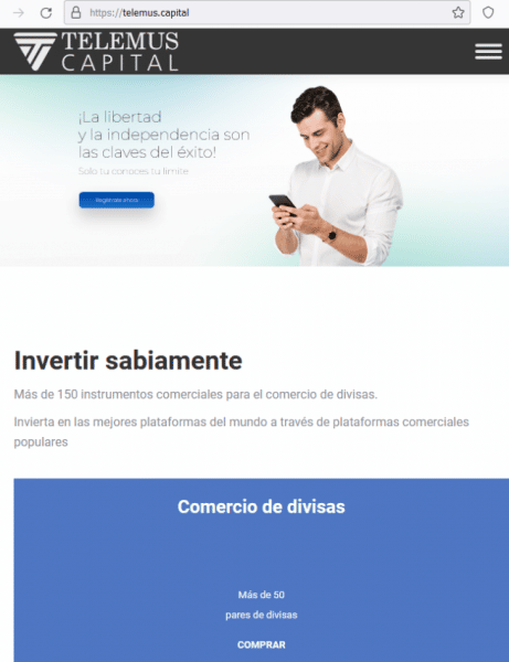 Отзывы о брокере Telemus Capital (Телемус Капитал), обзор мошеннического сервиса и его связей. Как вернуть деньги?