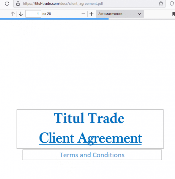 Отзывы о брокере Titul-Trade (Титул-Трэйд), обзор мошеннического сервиса и его связей. Как вернуть деньги?