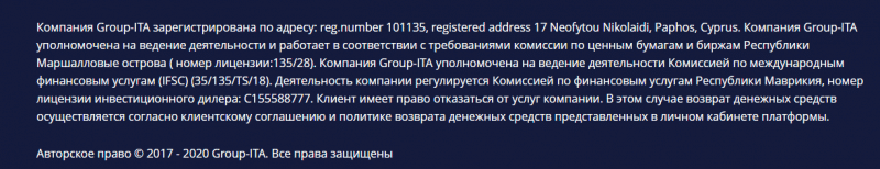 Подробный обзор CFD-брокера Group-ITA: типы торговых счетов и отзывы клиентов