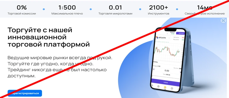 Pool markets pro — реальные отзывы!