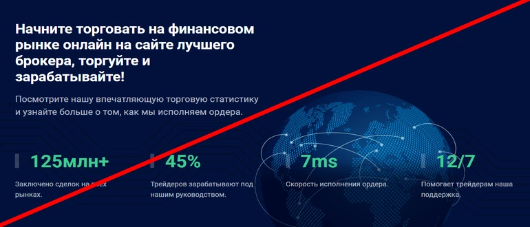 Purely finance отзывы о компании — purelyfinance.org