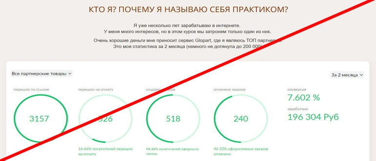 Самовар 2023 отзывы — Лариса Панова самовар 2023