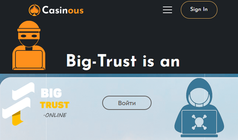 Отзывы о брокере Big-Trust (Биг-Траст), обзор мошеннического сервиса и его связей. Как вернуть деньги?