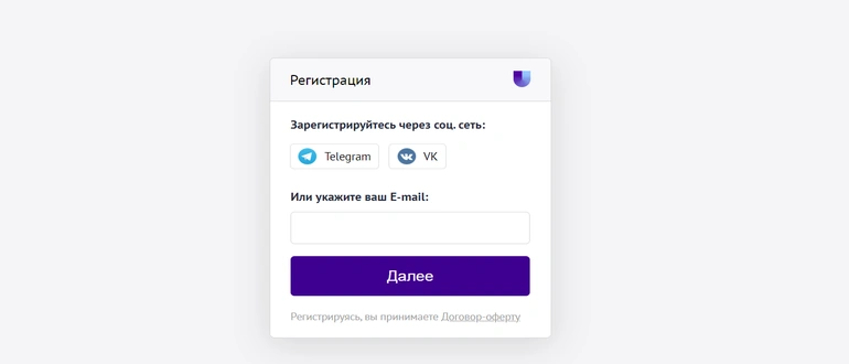 Unu im отзывы — обзор сайта unu.im