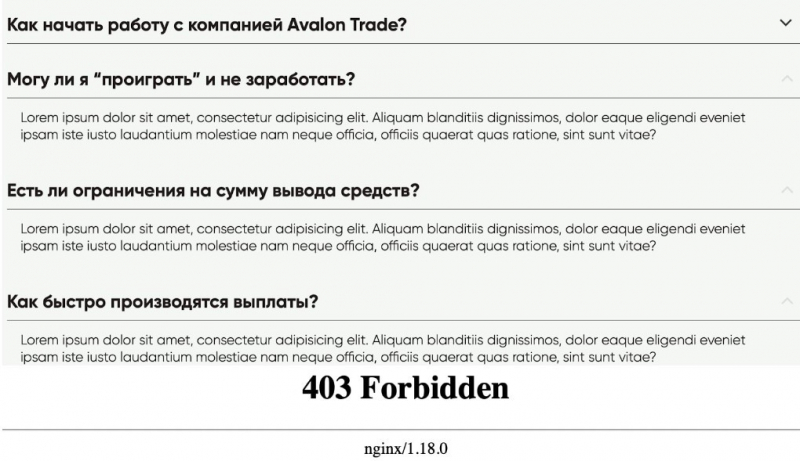 Avalon Trade (Авалон Трейд): обзор работы брокера в 2023 году, отзывы клиентов. Как вывести деньги на карту?