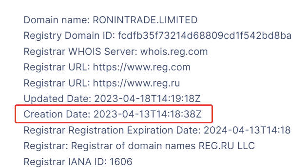 Брокер Ronin Limited (ronintrade.limited), отзывы клиентов о компании 2023. Как вернуть деньги?