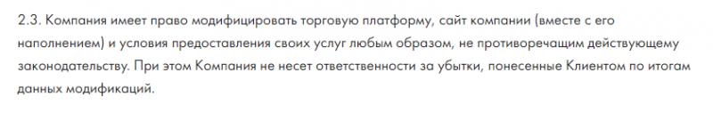 Детальный обзор брокера Adal Group: коммерческие предложения, отзывы пользователей