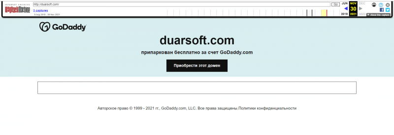 Duar Soft (duarsoft.com) обзор и отзывы о брокере в 2023 году. Как вывести деньги на карту?