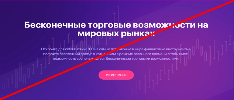 Kadena trade отзывы — kadena-trade.com