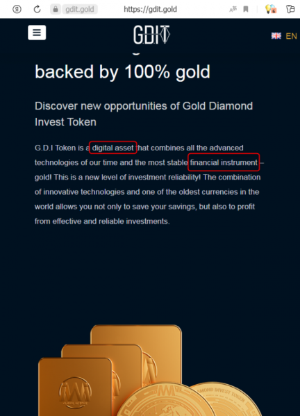 Отзывы о брокере Gold Diamond Invest Token (Голден Даймонд Инвест Токен), обзор мошеннического сервиса и его связей. Как вернуть деньги?