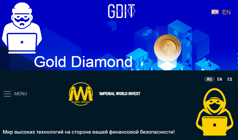 Отзывы о брокере Gold Diamond Invest Token (Голден Даймонд Инвест Токен), обзор мошеннического сервиса и его связей. Как вернуть деньги?