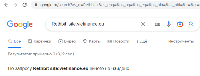 Отзывы о брокере Rethbit (Ретхбит), обзор мошеннического сервиса и его связей. Как вернуть деньги?